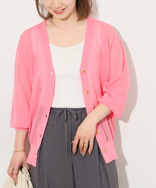 JOURNAL STANDARD relume（ジャーナルスタンダード レリューム