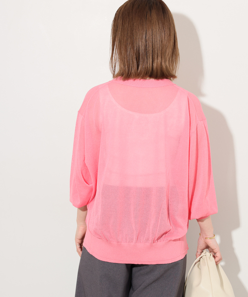 JOURNAL STANDARD relume（ジャーナルスタンダード レリューム
