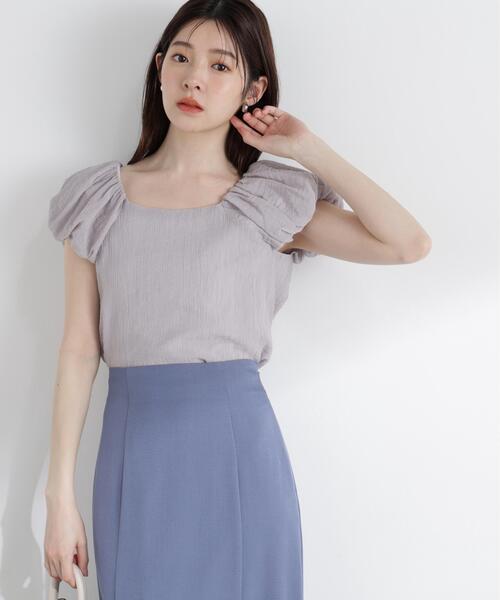 PROPORTION BODY DRESSING（プロポーションボディドレッシング 