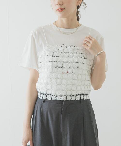 URBAN RESEARCH（アーバンリサーチ） フラワーレースビスチェ