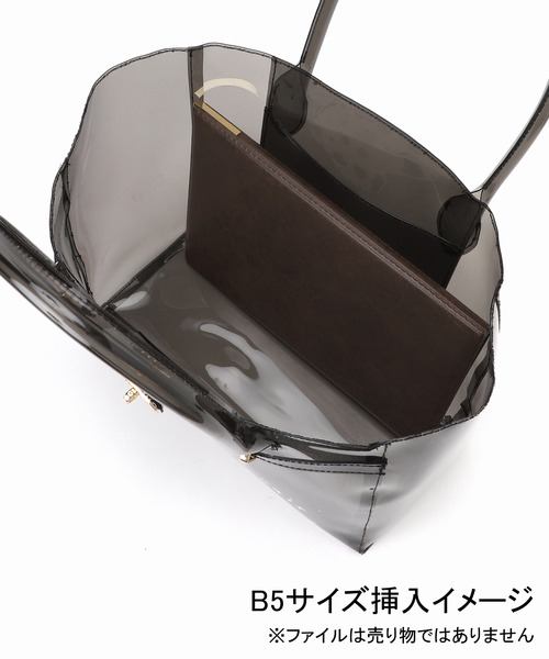 SLOBE IENA（スローブイエナ） トートバッグ Lundi SLOBE別注 PVC