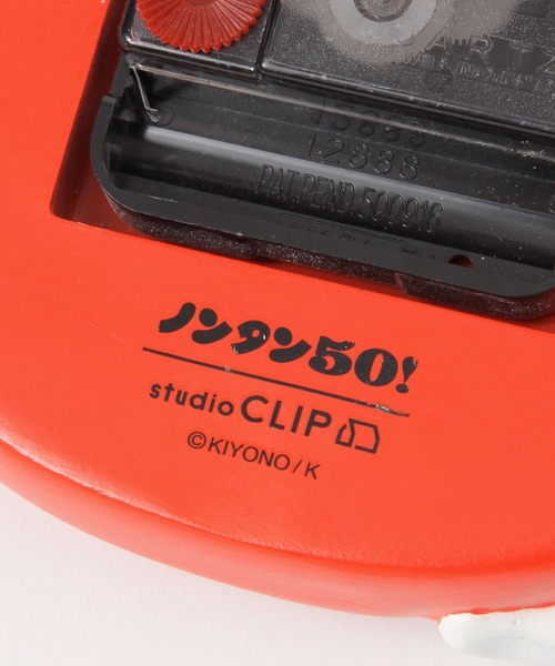 studio CLIP（スタディオクリップ） 時計 立体置き時計「ノンタン