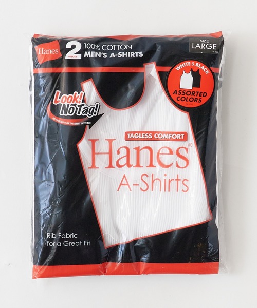 Hanes（ヘインズ） タンクトップ 2P Pack A-Shirt 2枚入りパック リブ