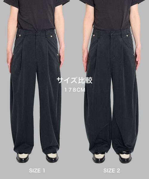 CONZ ワイドパンツ スラックス curve leg trousers cupra jersey