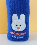 水筒 「mojojojo/モジョジョジョ」ペッ...の詳細画像5
