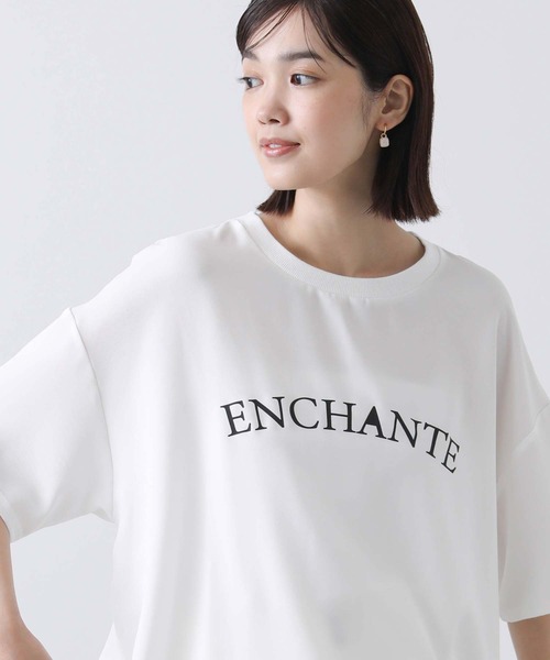 まふこ　クロップドフックデザインTシャツ グレーL クロップドフックデザインTシャツ（Tシャツ/カットソー）｜KsG
