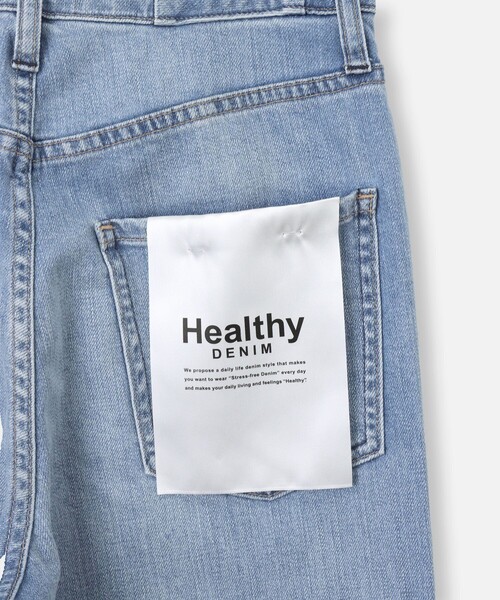 別注Healthy PINK PEPPER Healthy denim パンツ 「HEALTHY(ヘルシー)」 PINK PEPPER 別注