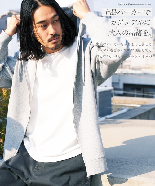 JIGGYS SHOP（ジギーズショップ） パーカー ダブルフェイスジップ