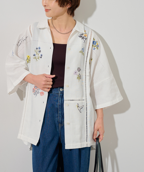 JOURNAL STANDARD relume（ジャーナルスタンダード レリューム