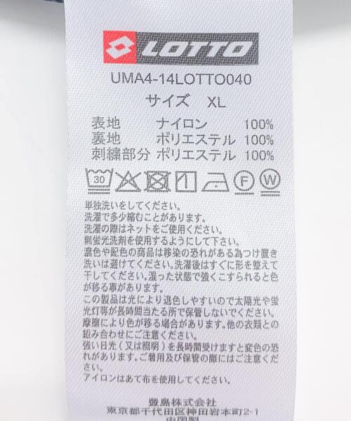 LOTTO パンツ LOTTO LOGO NYLON PANTS メンズ : ZOZOTOWN Yahoo