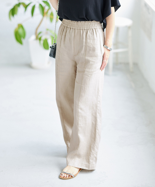 美品23SS ジャーナルスタンダード　リネンイージースラックスパンツ　ピンク 美品23SS ジャーナルスタンダード リネンイージースラックス