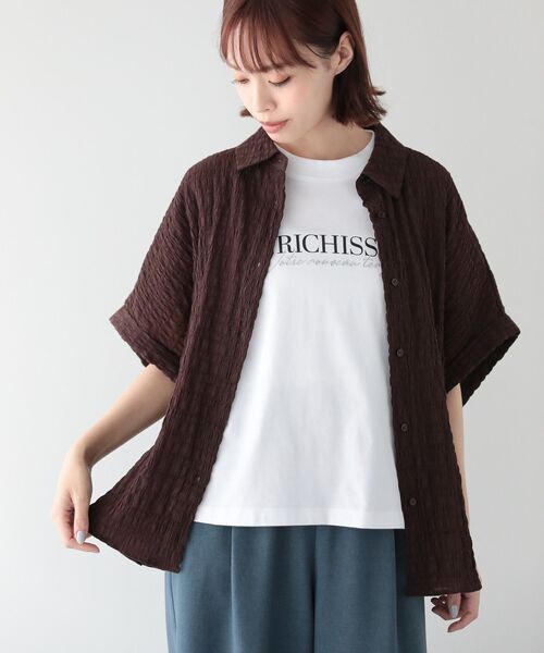 roneparc シャーリングシアーシャツ Green Parks ブラウス シャツ シアーシャーリングフレンチ