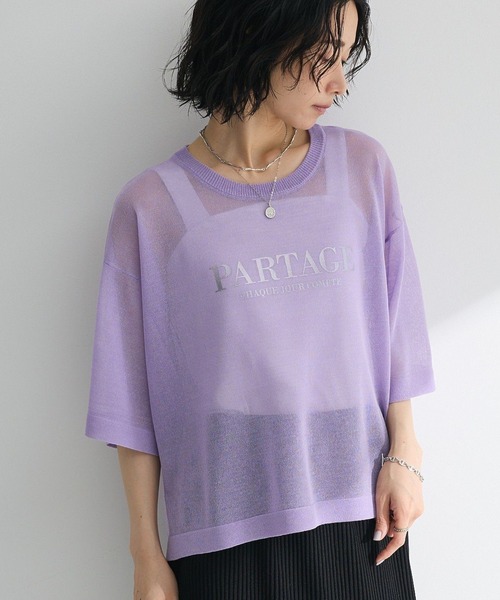 Green Parks（グリーンパークス） tシャツ アソートロゴ半袖シアー