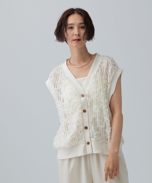 LEPSIM ベスト ジレ ニュアンス柄ベスト 582461 レディース : ZOZOTOWN