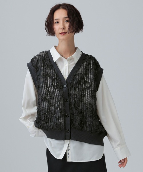 LEPSIM（レプシィム） ベスト ジレ ニュアンス柄ベスト 582461