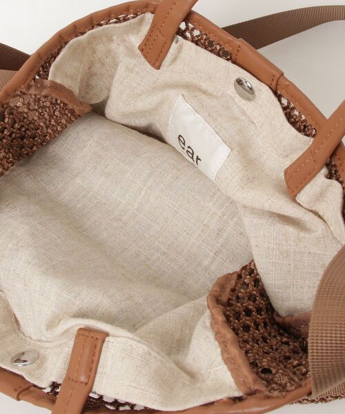 ear PAPILLONNER（イア パピヨネ） ショルダーバッグ FREE キャメル