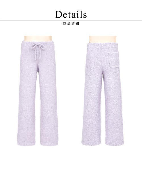 tu-hacci（ツーハッチ） パジャマ ルームウェア 「P.snow