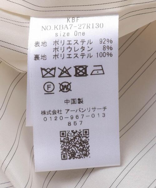 KBF（ケービーエフ） カバーオール ピーチスキンカバーオール