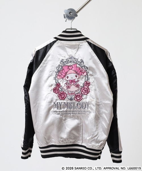 sanrio（サンリオ） スカジャン サンリオキャラクターズ リバーシブル