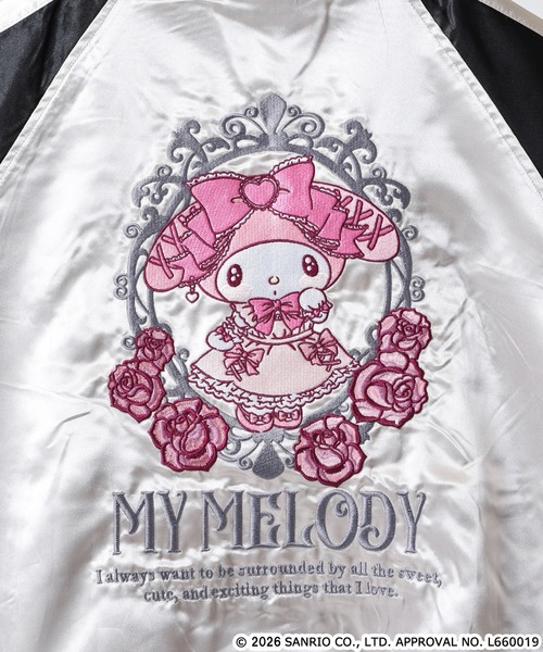 sanrio（サンリオ） スカジャン サンリオキャラクターズ リバーシブル