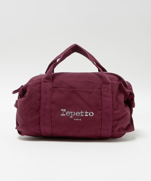 repetto（レペット） ボストンバッグ 「WEB限定」「repetto」コットン