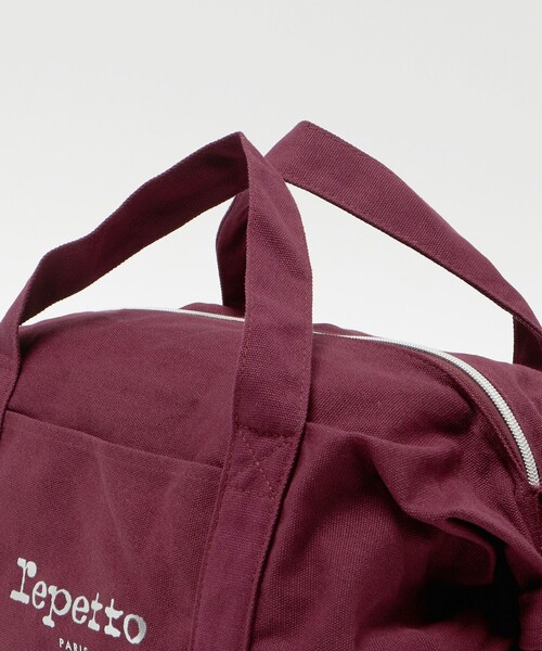 repetto（レペット） ボストンバッグ 「WEB限定」「repetto」コットン