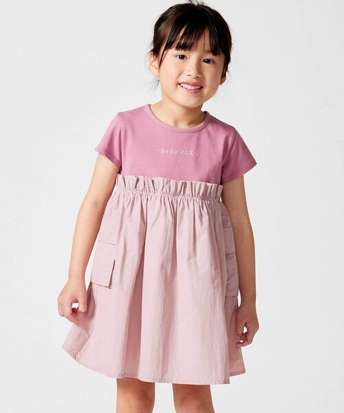 BeBe - 衣装 タフタ×天竺ギャザーうつり変わり半袖衣装 キッズ お子さん服 うしろ帯