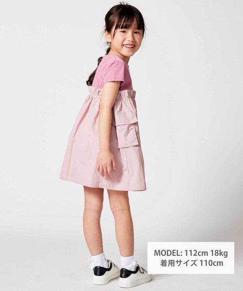 BeBe - 衣装 タフタ×天竺ギャザーうつり変わり半袖衣装 キッズ お子さん服 うしろ帯