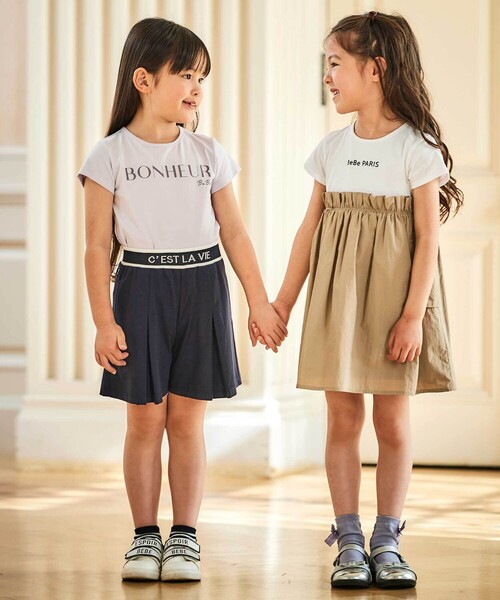BeBe - 衣装 タフタ×天竺ギャザーうつり変わり半袖衣装 キッズ お子さん服 うしろ帯