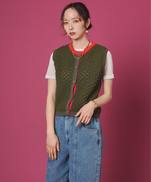 terrace ベスト ジレ バイカラーポップコーン編みニットベスト