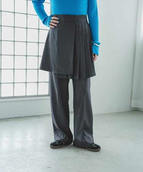C 12/23 L スウェットスカートパンツ bohmal スウェットパンツ ジャージ ラップスカート付きワイド
