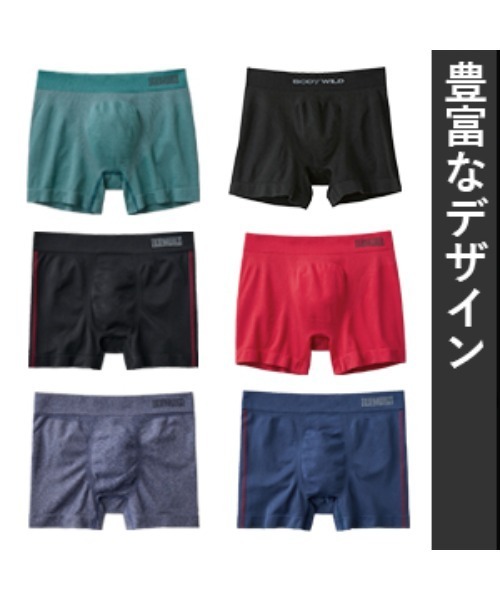 BODY WILD（ボディワイルド） ボクサーパンツ ボクサーパンツ 3D-BOXER