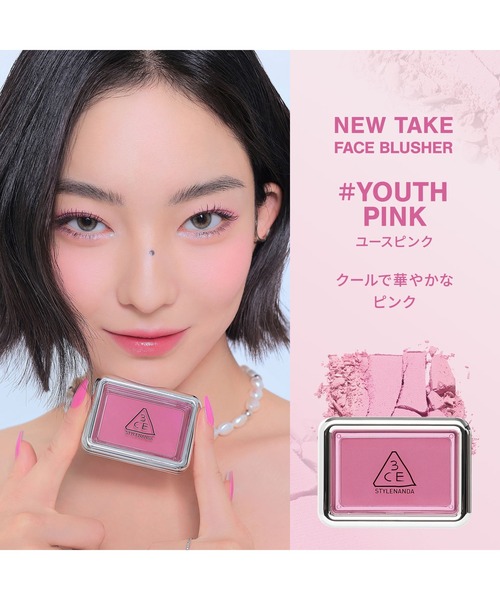 s コスメ3個 Купить Japan Gals Сыворотка для лица с плацентой Pure Beau