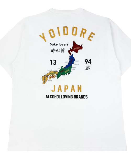 【YOIDORE/ヨイドレ 】スーベニアTシャツ/ 酒愛好家/ユニセックス ABAHOUSE tシャツ 「YOIDORE/ヨイドレ 」スーベニアTシャツ/ 酒