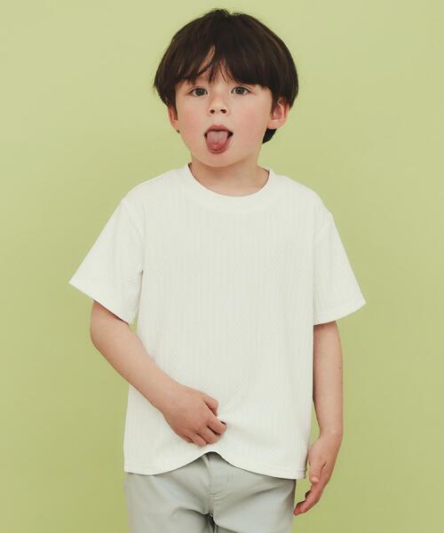 THE SHOP TK tシャツ 「110−150」リンクス半袖Tシャツ/パパとおそろい