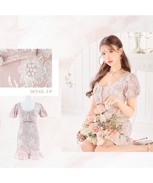 新品 ミニドレス ストール付き DAZZY（デイジー） ドレス フラワー総レース タイトミニドレス