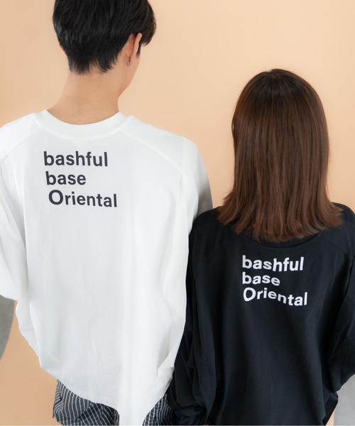 bashful base Oriental tシャツ 「bbO」バックロゴボリュームロンT
