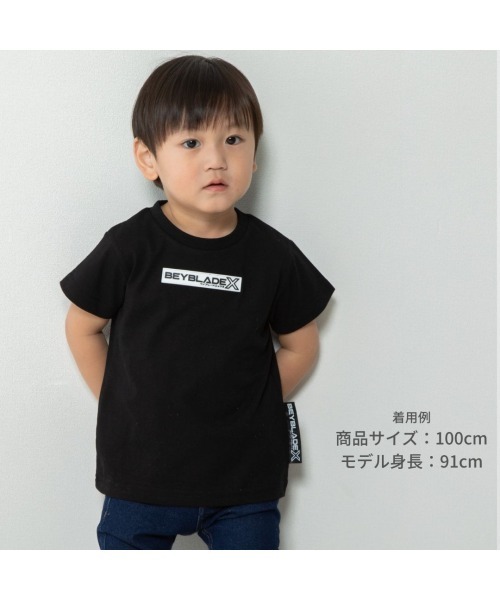 キッズ服 120cm Tシャツ 6点セット tシャツ BEYBLADE X ベイブレードエックス 半袖Tシャツ ロゴ ワッペン