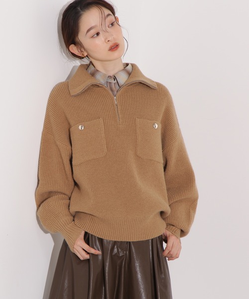 N.Natural Beauty Basic（エヌ ナチュラルビューティーベーシック