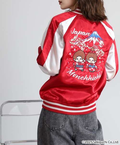 新品Alice風スカジャン 粋 桜牡丹日本狼リバーシブルスカジャン 絡繰魂 244032 和柄 和風