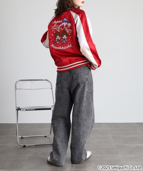 関ジャニ∞ メンバー名前刺繍入りスカジャン 関ジャニ∞ メンバー名前刺繍入りスカジャン 関ジャニ∞ メンバー名前