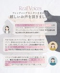 ラディアンヌ ブラジャー 「寄せ上げて育てるナ...の詳細画像4