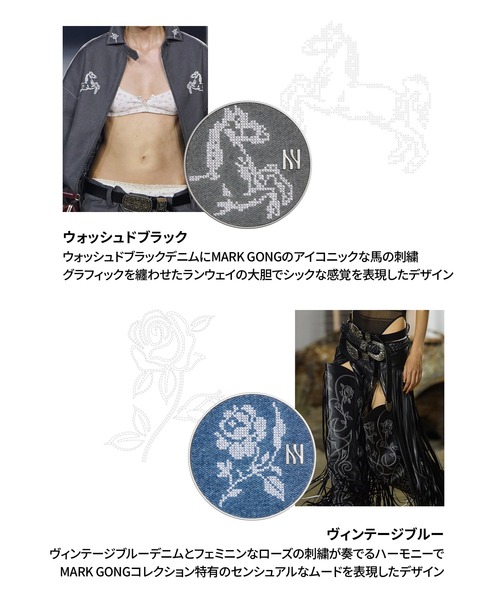 HERA コスメセット コフレ ヘラ 「ZOZOTOWN限定」MARK GONGセット(2