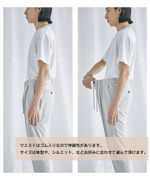 PUBLIC TOKYO（パブリックトウキョウ） スラックス 1 グレー メンズ