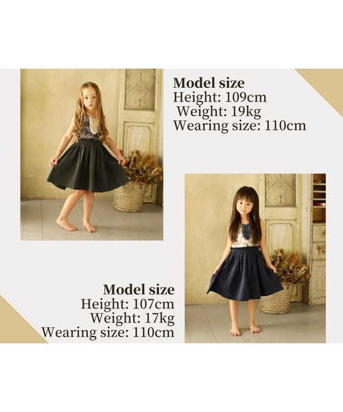 ポネット ワンピース Paypayモール店 通販 Paypayモール ポネット ワンピース 2color Zozotown ℙポネット