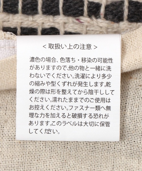 LAKOLE（ラコレ） クッション クッションカバー ぽこぽこクッション
