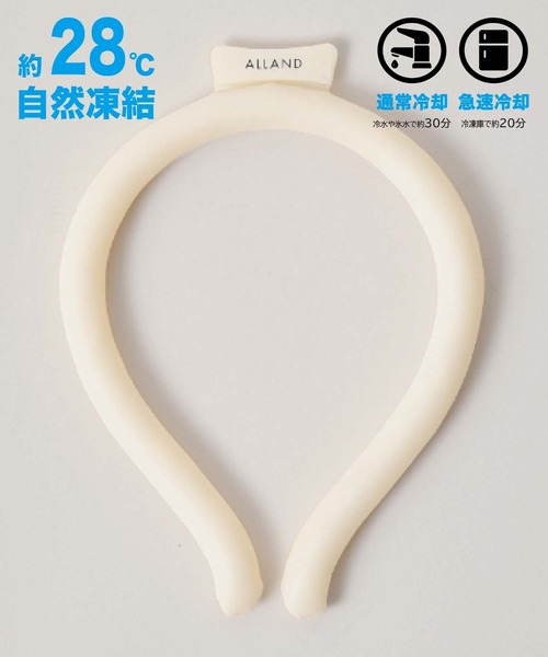 and Charlie＊クールベスト&クールネック 楽天市場】【今だけ！クーポンで1,080円特価 】 冷感ネック