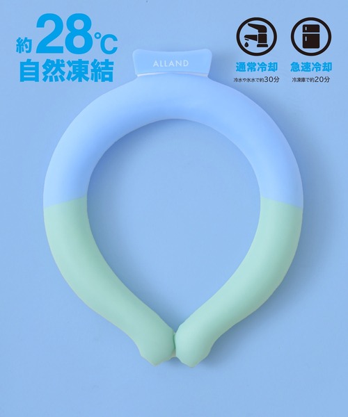 CALIFORNIA OUTFITTERS 1-4C9 ICE NECK RING STD クールネック