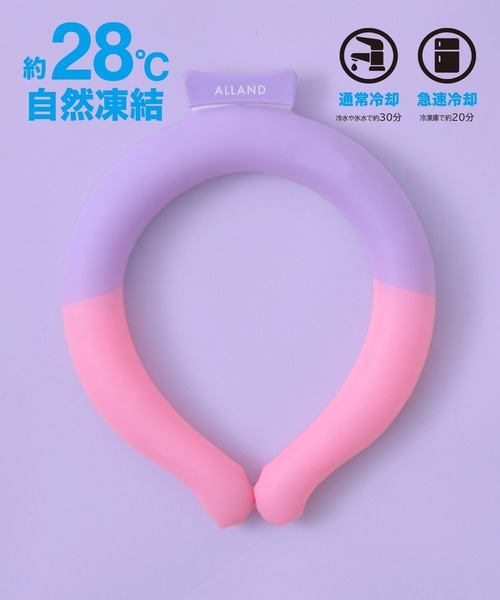 1-4C9 ICE NECK RING STD クールネックリング クールリング 