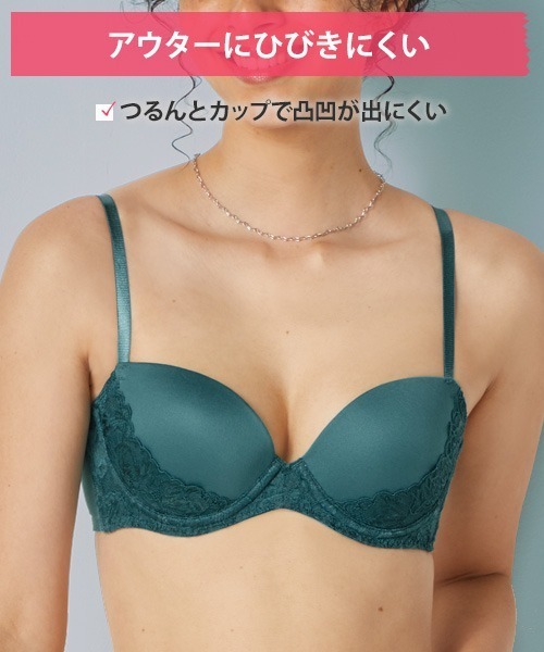 AMOSTYLE ブラジャー ショーツセット Daily スムースブラ